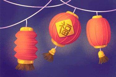 lunar new years paper lanterns