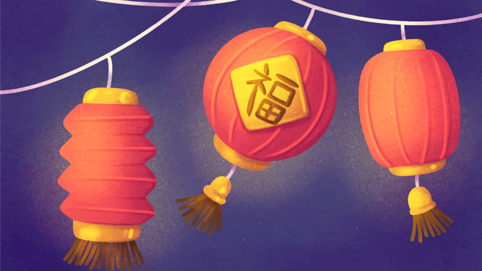 lunar new years paper lanterns